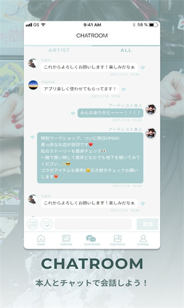 nanairo粉丝俱乐部(岡田奈々オフィシャルファンクラブ)