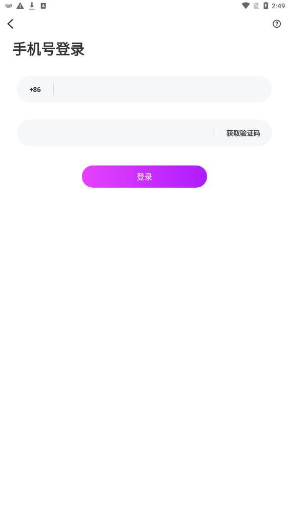 心语心缘