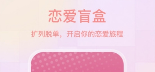 薄语