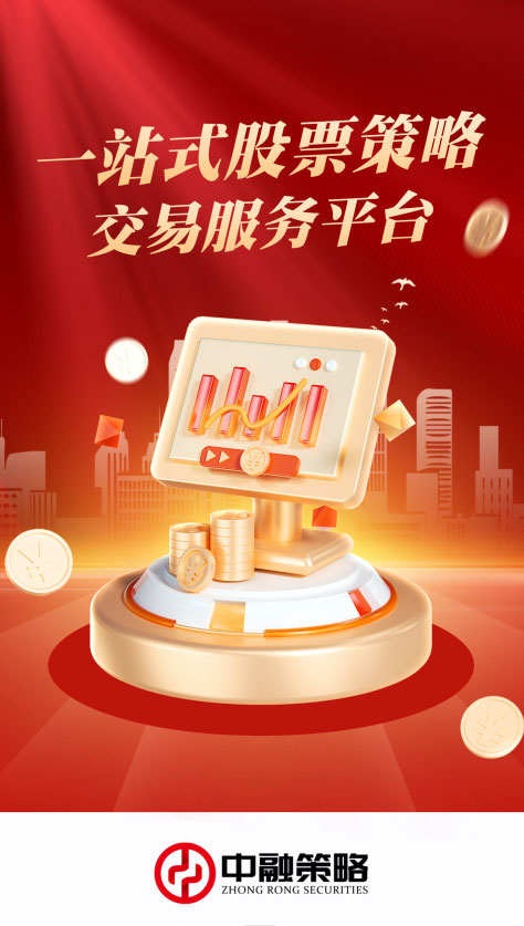 实盘10倍杠杆app下载