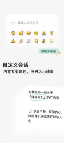 十贝
