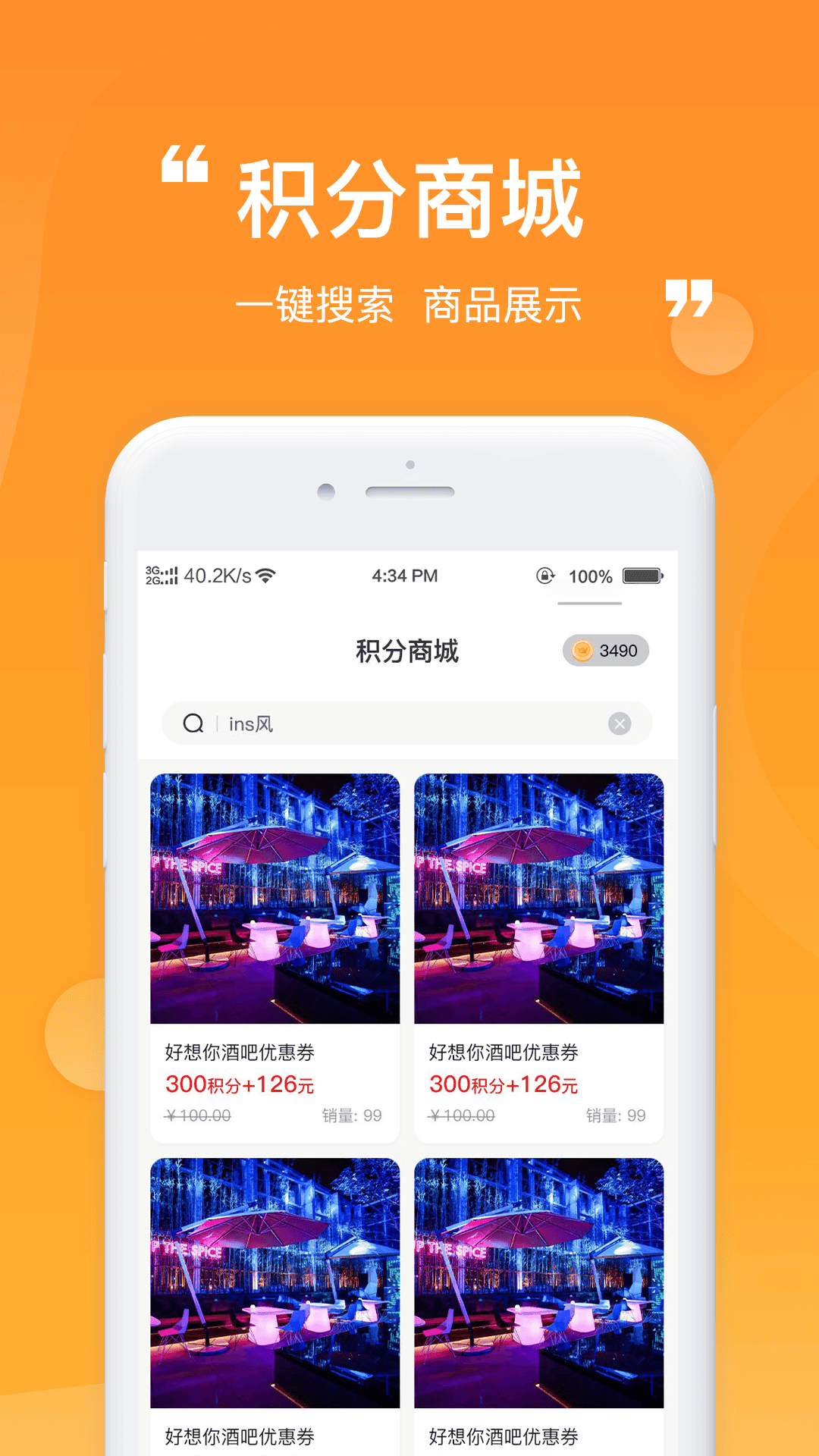 ZZ玩伴