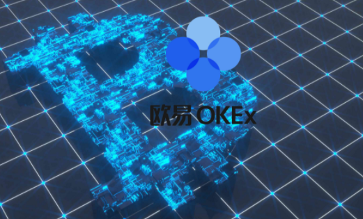 OKX欧意平台下载官方版