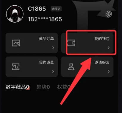 Charming宇宙下载