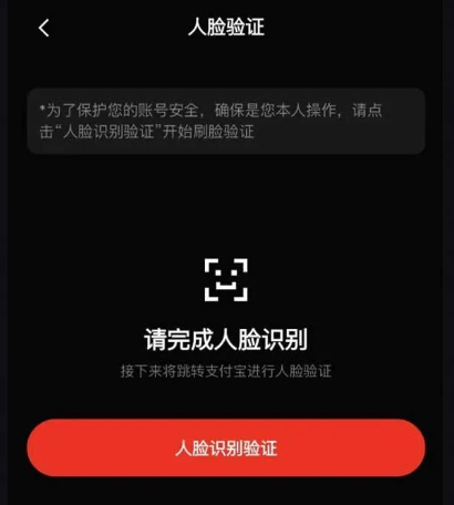 Charming宇宙下载
