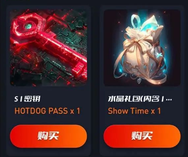 Charming宇宙下载