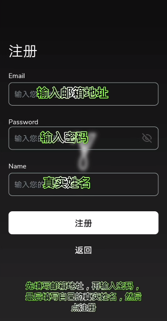 gopay官方地址安卓版下载