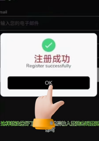 gopay官方地址安卓版下载