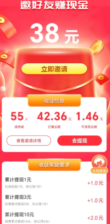 尚玩助手官方下载安装