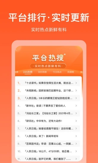 掘金宝app下载安装