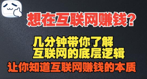 万项星空app赚钱下载