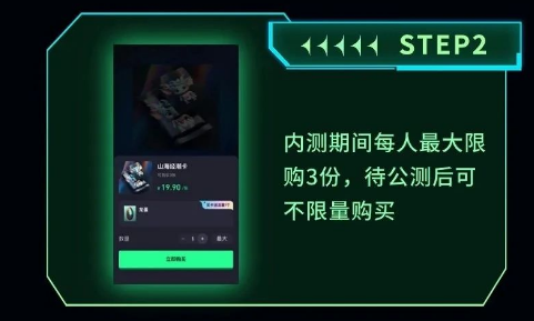 潮游星球赚钱软件下载最新版2023