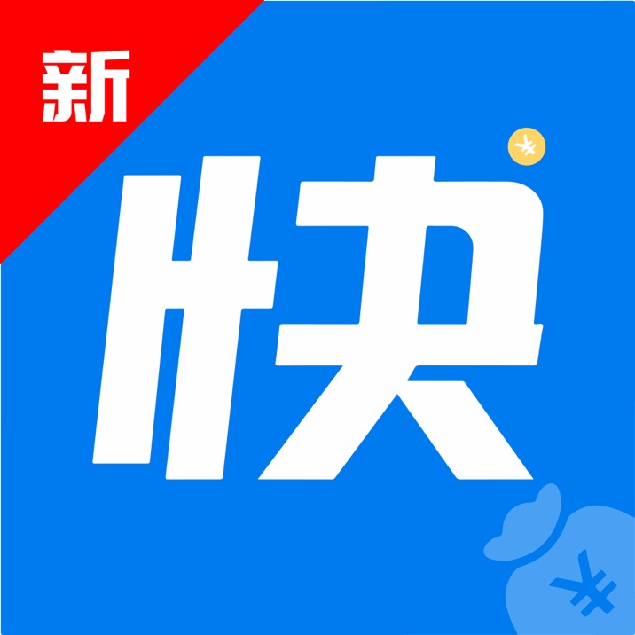 快悬赏软件官方下载