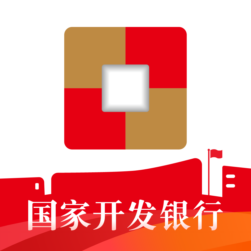 国家助学贷款APP下载安装