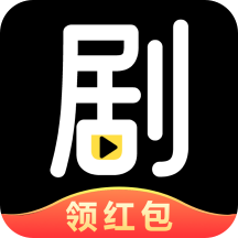 天天追好剧赚钱软件下载