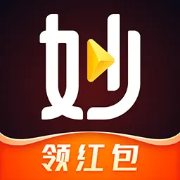 妙看短剧赚钱软件下载(妙看极速版)