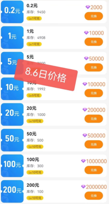 去玩生活app官方下载