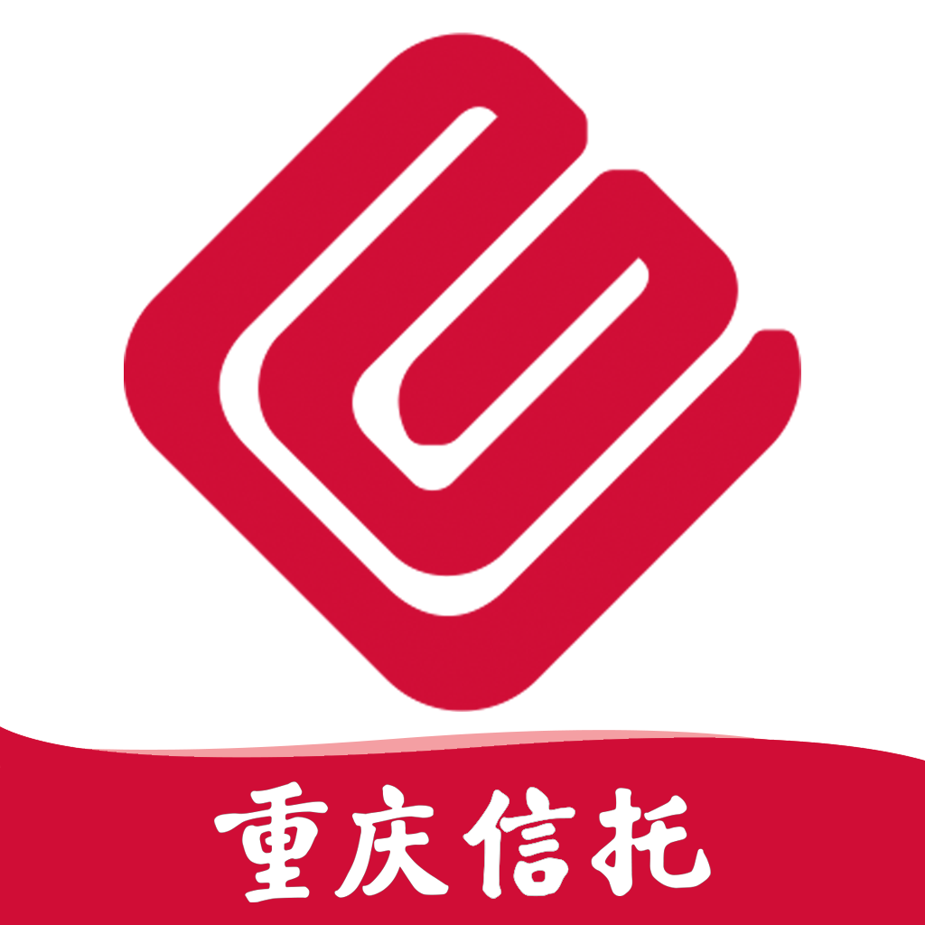 重庆信托官方正版下载