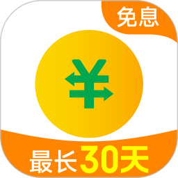 360借条app下载