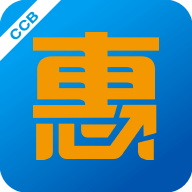 建行惠懂你app下载