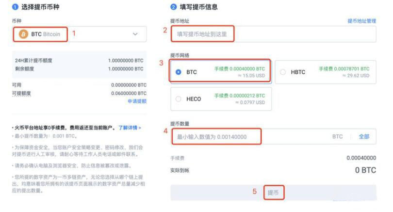 ouyi网址 ouyi软件-第11张图片-欧意下载 ouyi网址 ouyi软件-第11张图片-欧意下载