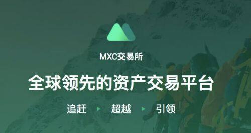 欧yiapp官网 欧yi图片及价格-第6张图片-欧意下载 欧yiapp官网 欧yi图片及价格-第6张图片-欧意下载