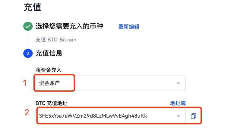 欧意目前行情 欧意官方网站-第10张图片-欧意下载 欧意目前行情 欧意官方网站-第10张图片-欧意下载