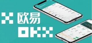 ouyi交易流程 ouyiusdt交易所appv6.0.4官网