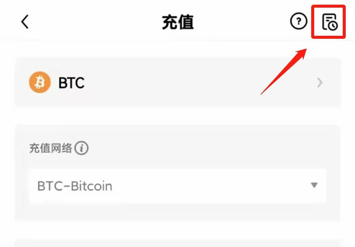欧yi交易中心官方app官方版是什么 欧yi官方钱包-第12张图片-欧意下载 欧yi交易中心官方app官方版是什么 欧yi官方钱包-第12张图片-欧意下载