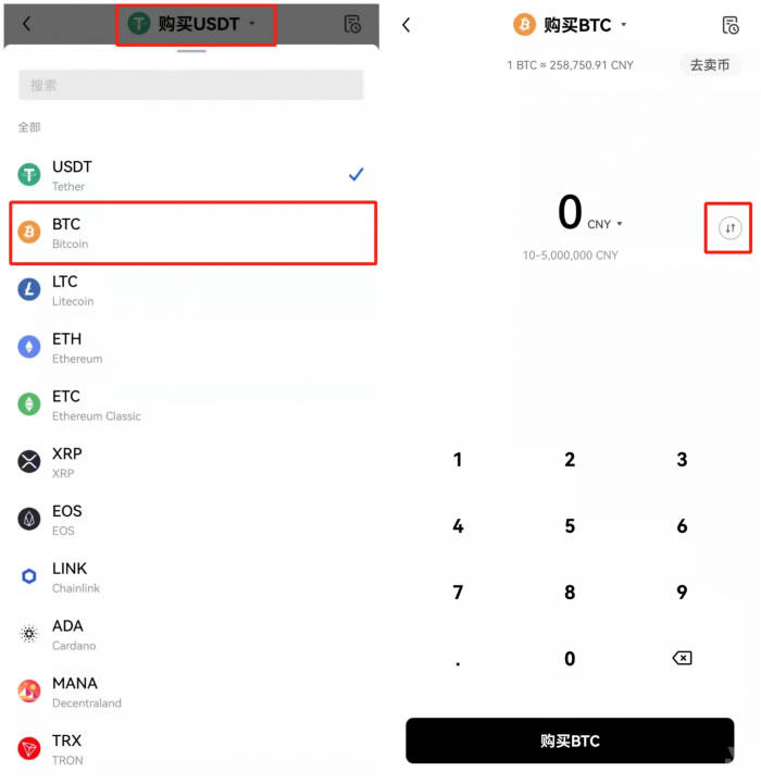 ouyi图片及价格 usdt交易大厅-第11张图片-欧意下载 ouyi图片及价格 usdt交易大厅-第11张图片-欧意下载