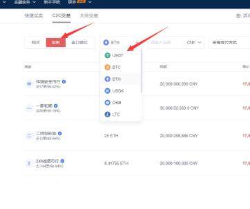 欧yi目前行情 欧yi官方网站-第10张图片-欧意下载 欧yi目前行情 欧yi官方网站-第10张图片-欧意下载