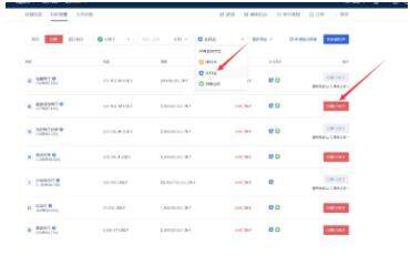 usdt交易所app usdt-ouyi-第14张图片-欧意下载 usdt交易所app usdt-ouyi-第14张图片-欧意下载