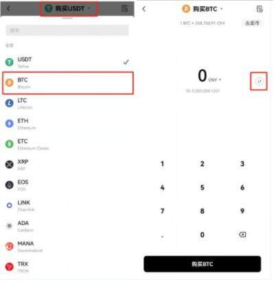 欧意官方网站 欧意app-第11张图片-欧意下载 欧意官方网站 欧意app-第11张图片-欧意下载