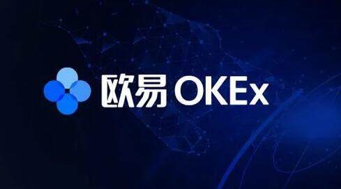 usdt平台交易所 欧意怎么-第2张图片-欧意下载 usdt平台交易所 欧意怎么-第2张图片-欧意下载