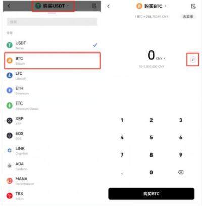 ouyiapp ouyi交易中心官方app官方版安装-第8张图片-欧意下载 ouyiapp ouyi交易中心官方app官方版安装-第8张图片-欧意下载