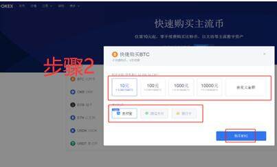 ouyi最新版 ouyi官方版中国-第11张图片-欧意下载 ouyi最新版 ouyi官方版中国-第11张图片-欧意下载