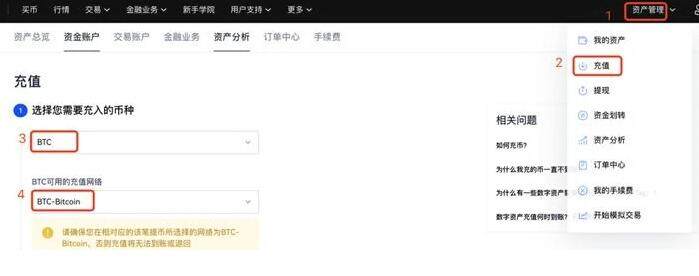 欧yiapp 欧yi交易中心app客户端安装-第10张图片-欧意下载 欧yiapp 欧yi交易中心app客户端安装-第10张图片-欧意下载
