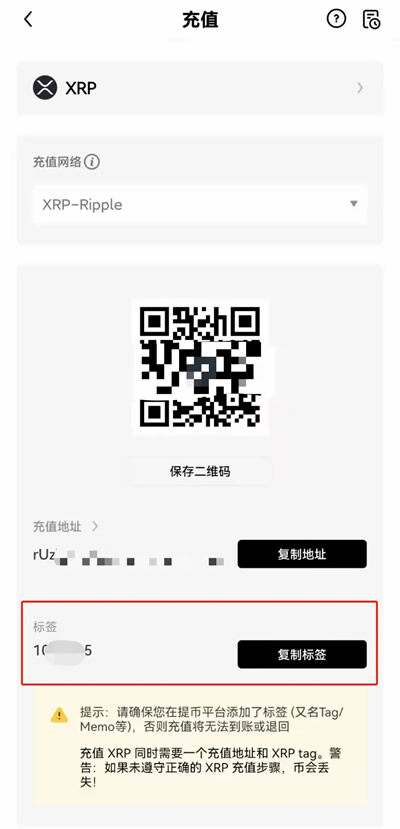 usdt官网 ouyiusdt能投资吗-第12张图片-欧意下载 usdt官网 ouyiusdt能投资吗-第12张图片-欧意下载