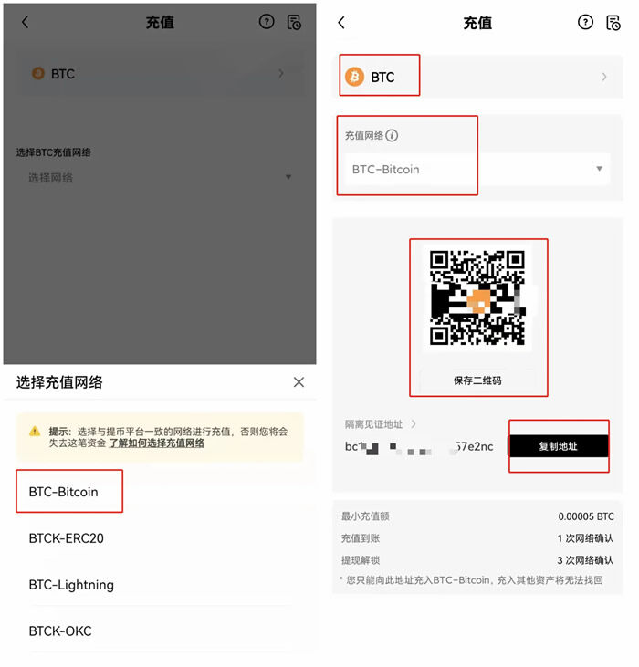 欧yi交易所app最新版 usdt安卓-第10张图片-欧意下载 欧yi交易所app最新版 usdt安卓-第10张图片-欧意下载