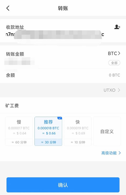欧yi怎么 欧yi交易所官网-第12张图片-欧意下载 欧yi怎么 欧yi交易所官网-第12张图片-欧意下载