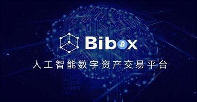 全球10大btc交易平台排行 2023十大比特币交易平台排名有那些-第10张图片-欧意下载 全球10大btc交易平台排行 2023十大比特币交易平台排名有那些-第10张图片-欧意下载