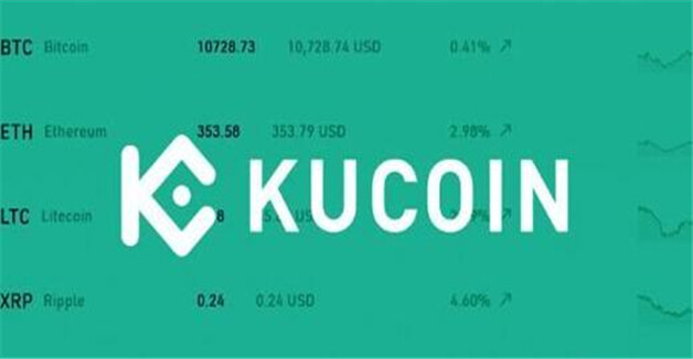btc全国十大交易平台 比特币BTC交易平台推荐-第7张图片-欧意下载 btc全国十大交易平台 比特币BTC交易平台推荐-第7张图片-欧意下载