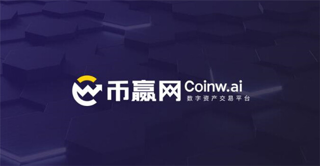 虚拟货币BTC交易平台排行榜 比特币最大交易所-第3张图片-欧意下载 虚拟货币BTC交易平台排行榜 比特币最大交易所-第3张图片-欧意下载