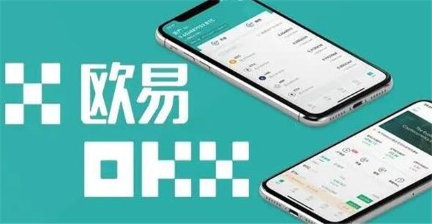 币圈全球10大交易所排名 盘点十大BTC交易所-第1张图片-欧意下载