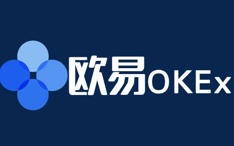 okek交易平台官网登录 okex交易系统登入流程-第1张图片-欧意下载