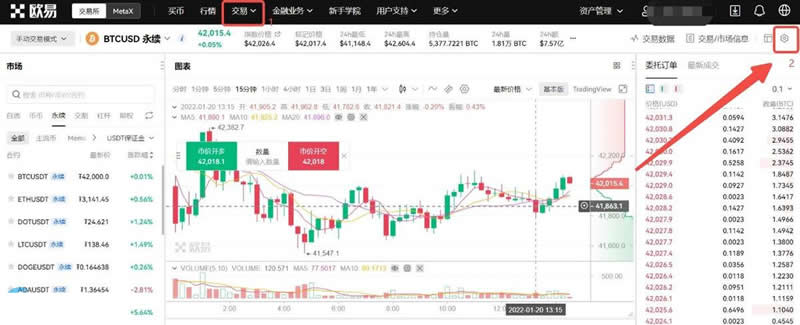 比特币永续合约怎么玩？2024最新比特币合约交易技巧有哪些?-第11张图片-欧意下载